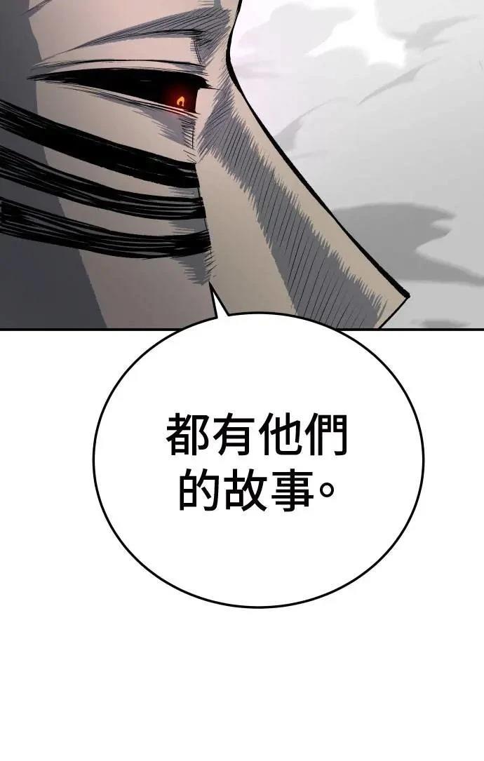 第31话137