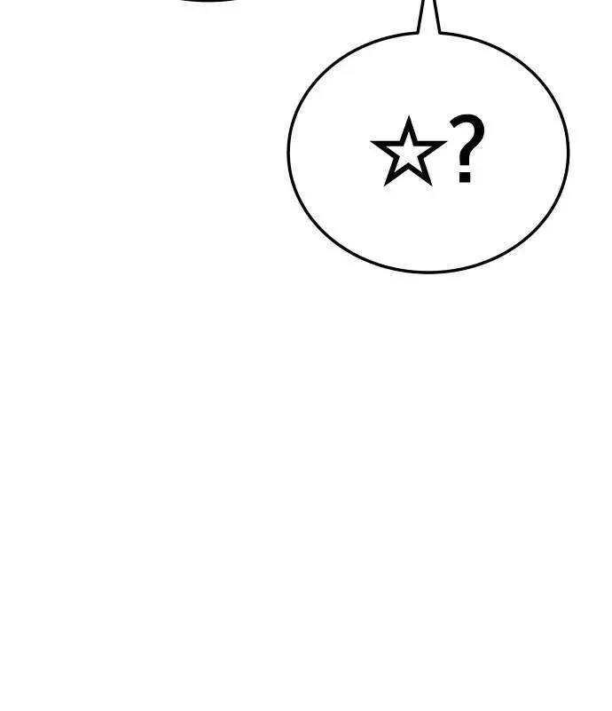 第31话14