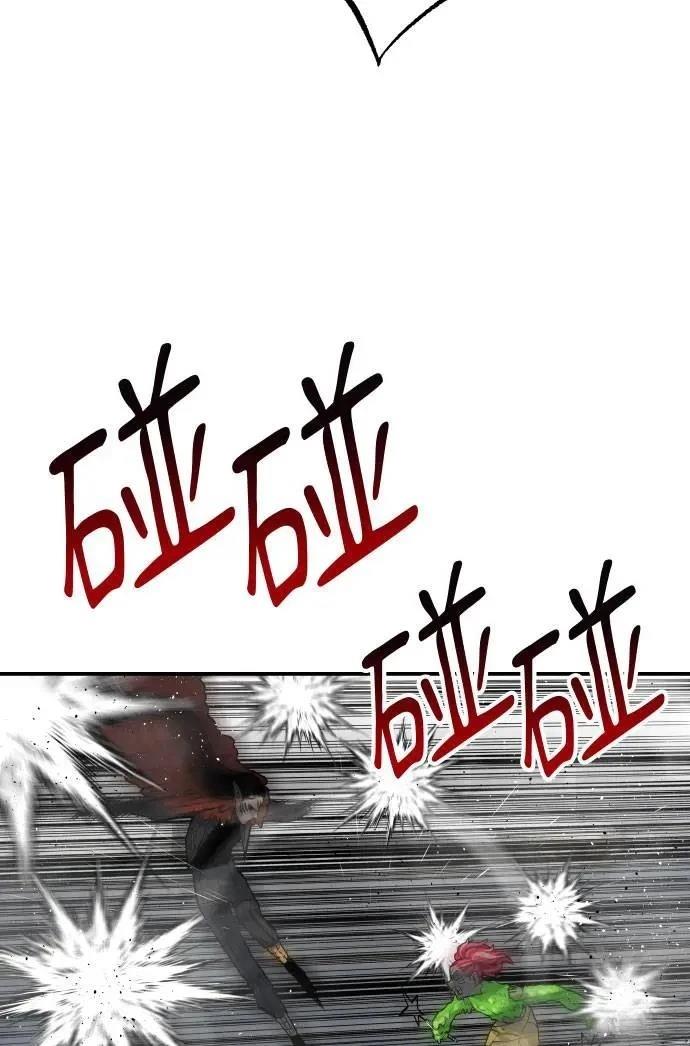 第31话44