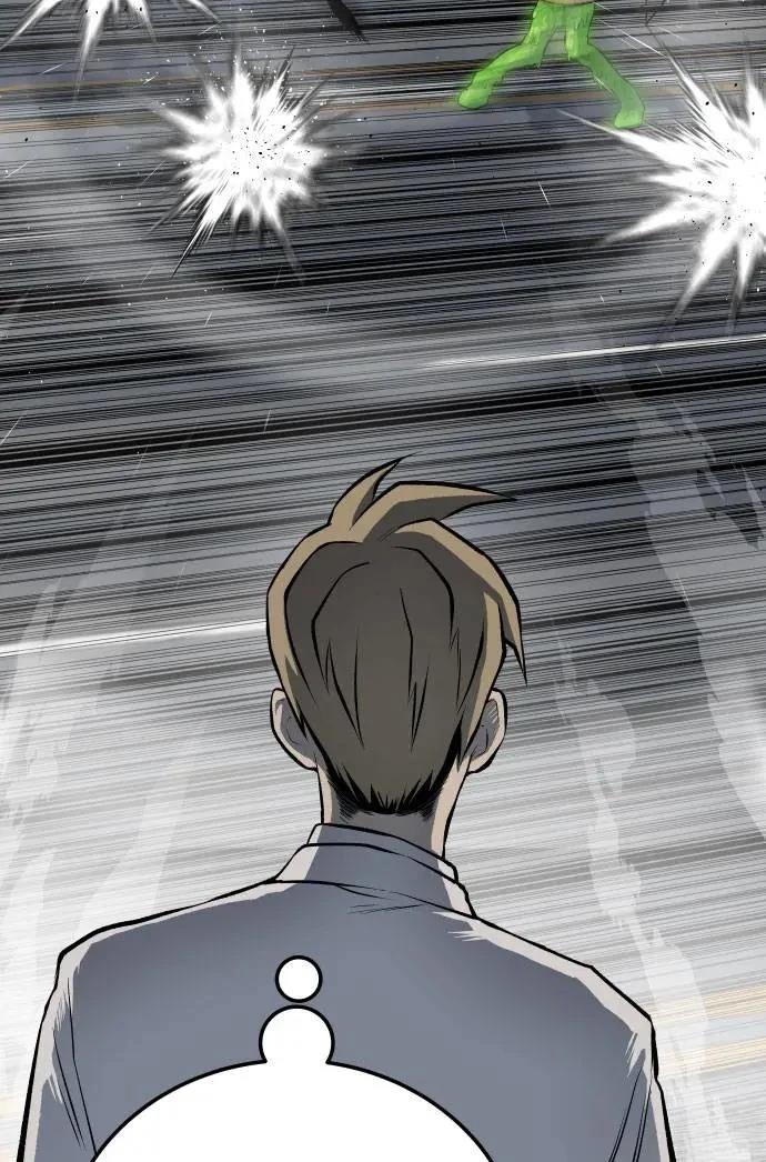 第31话45