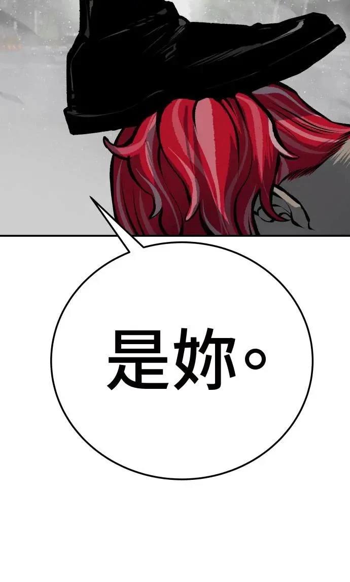 第31话72