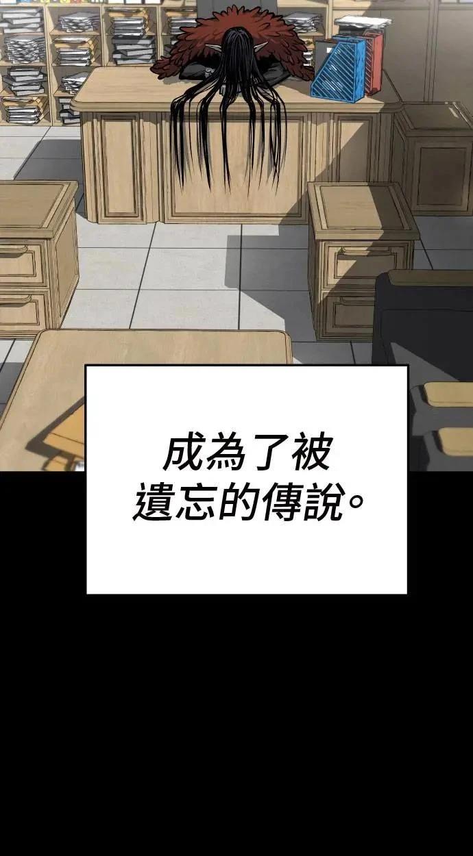 第31话89