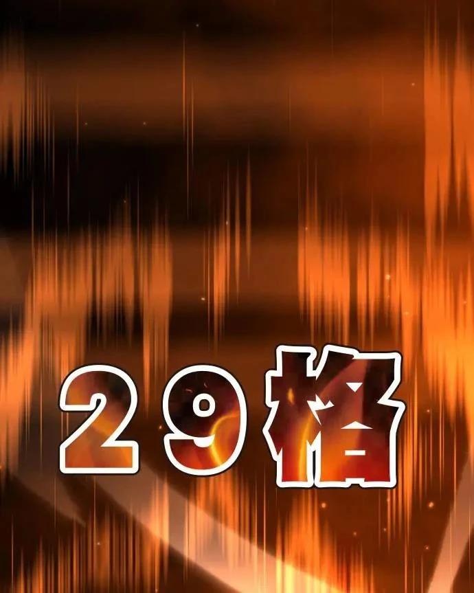 第32话126