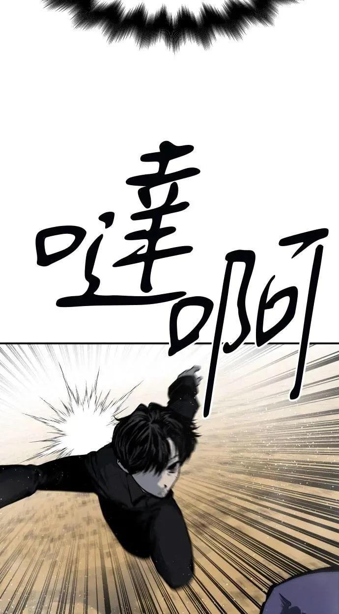 第32话32