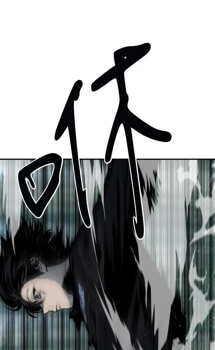 第32话41