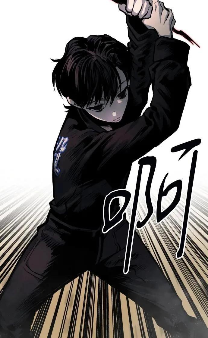 第32话47