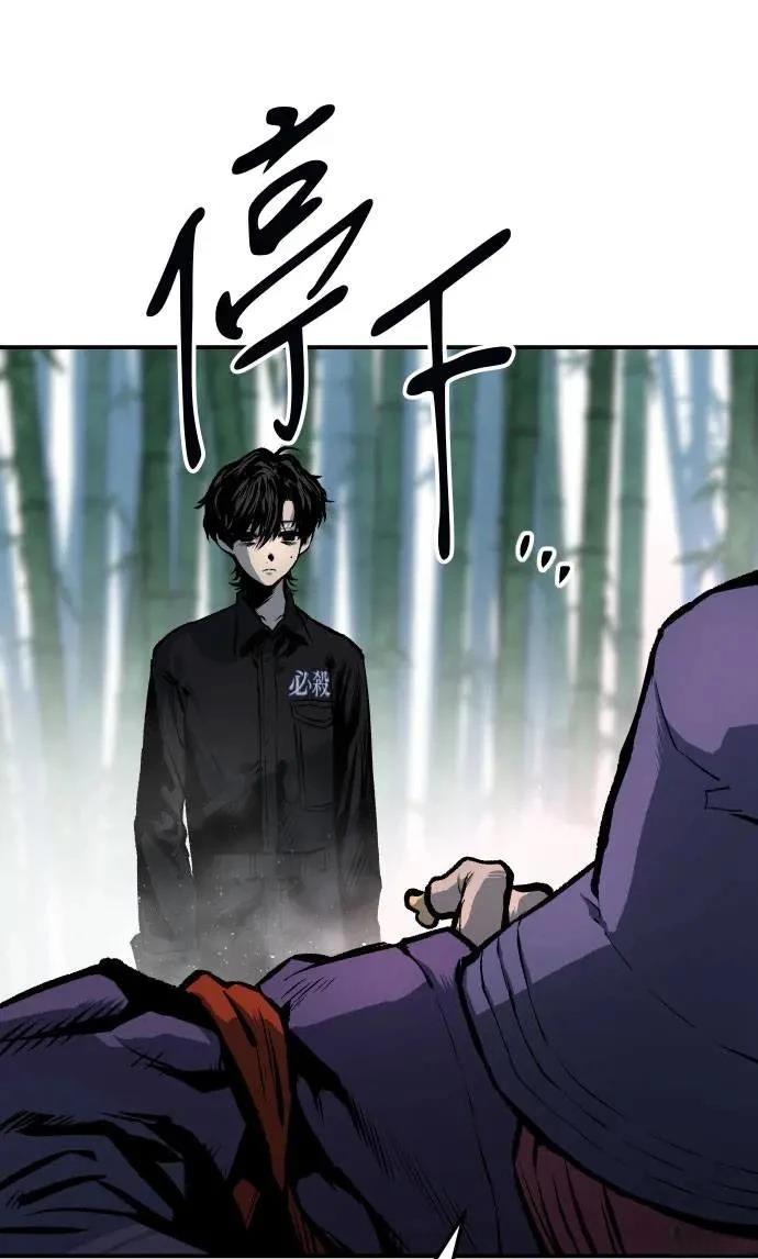 第32话51