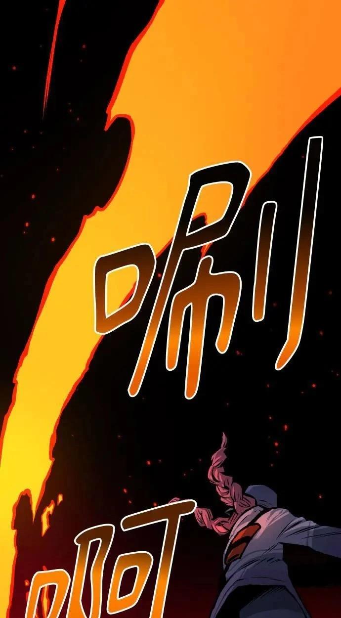 第32话84