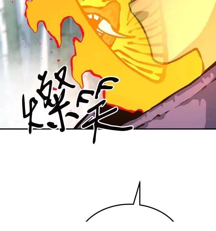 第33话103