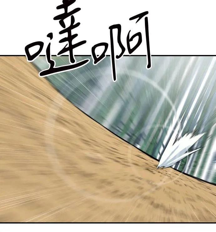 第33话108
