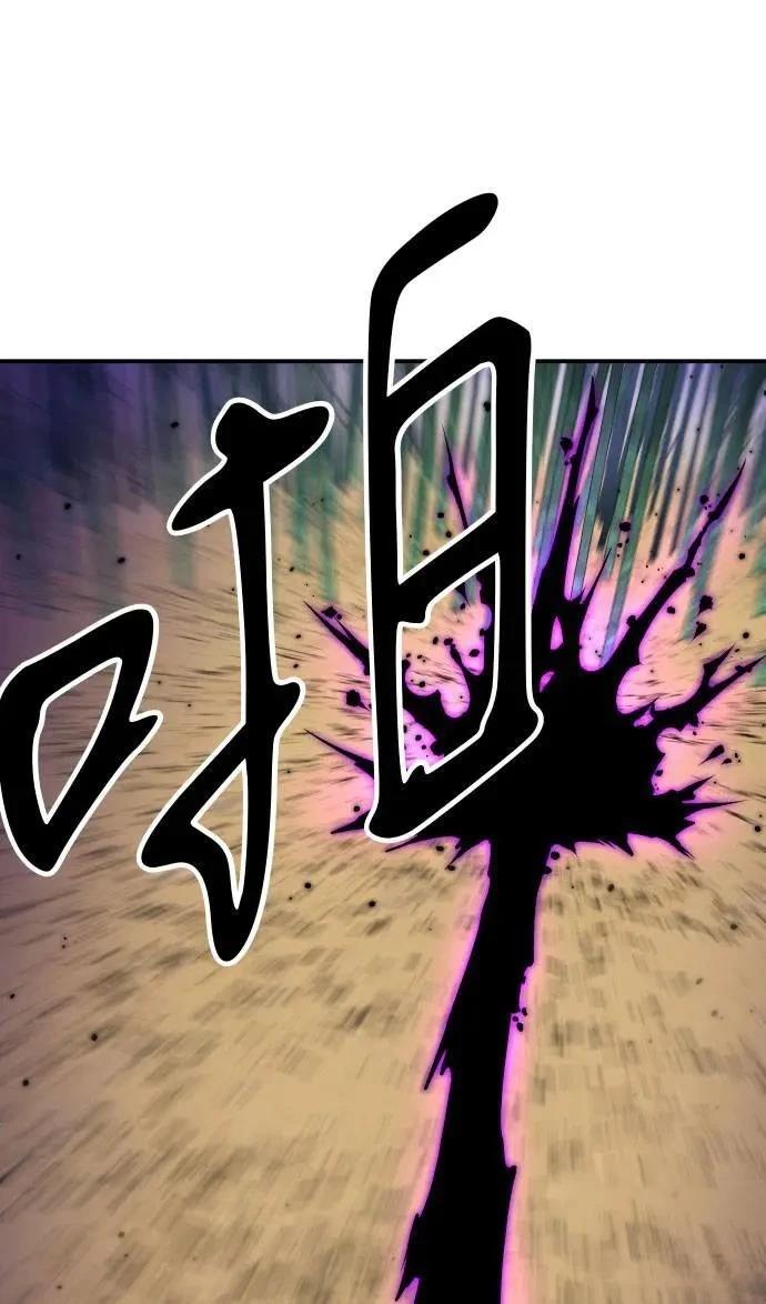 第33话12