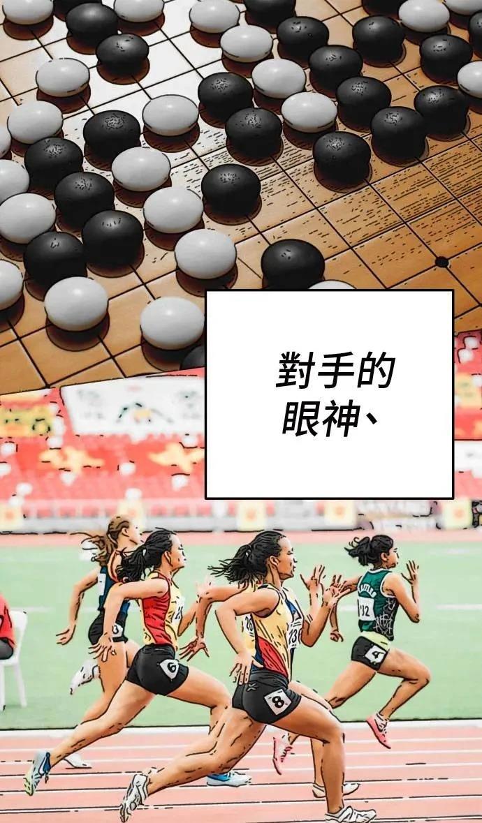 第33话126