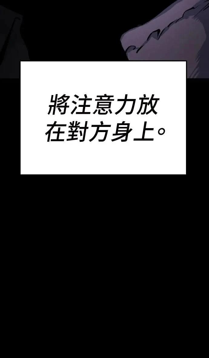 第33话133