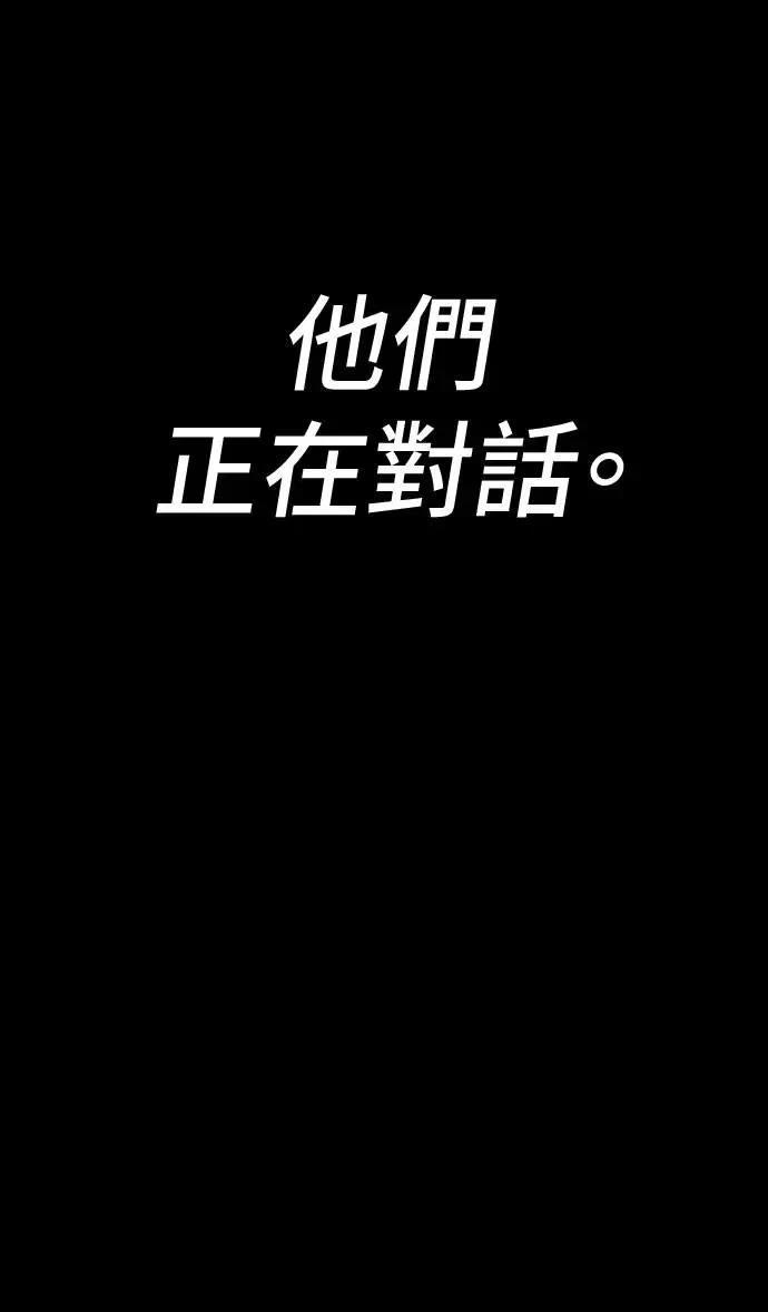 第33话134