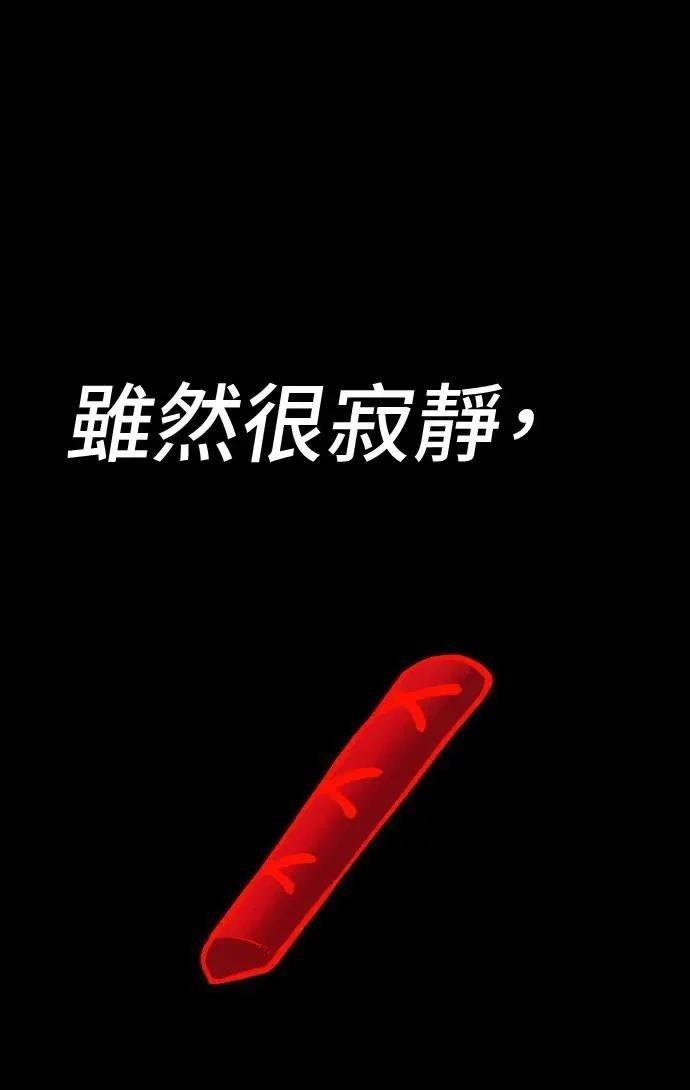 第33话135