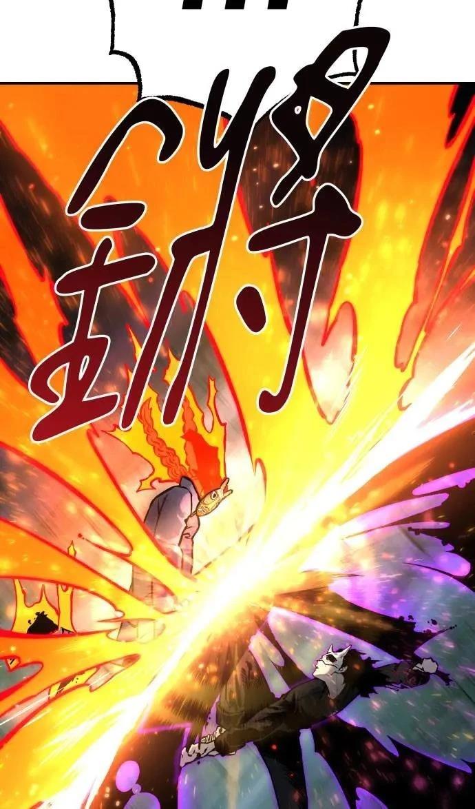 第33话15