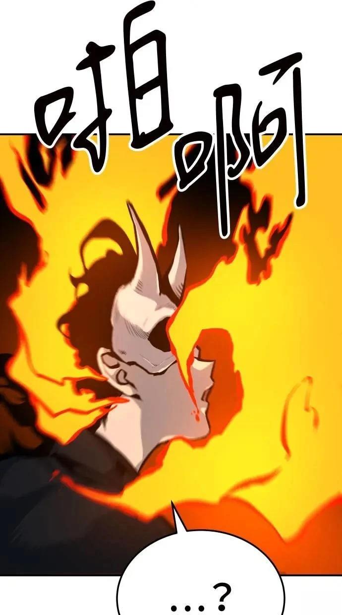 第33话150