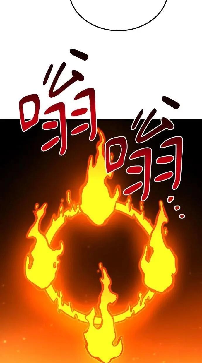 第33话151
