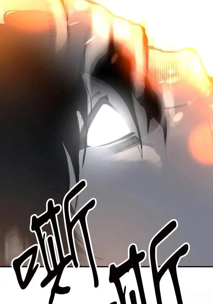 第33话163