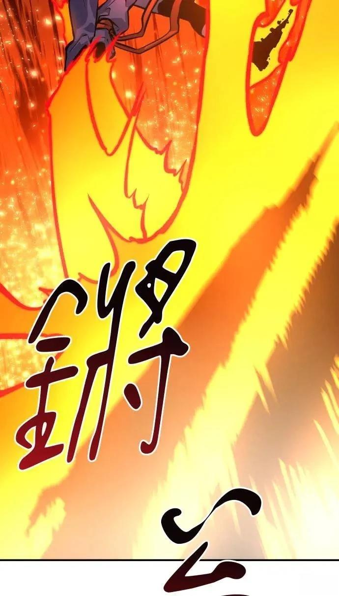 第33话22