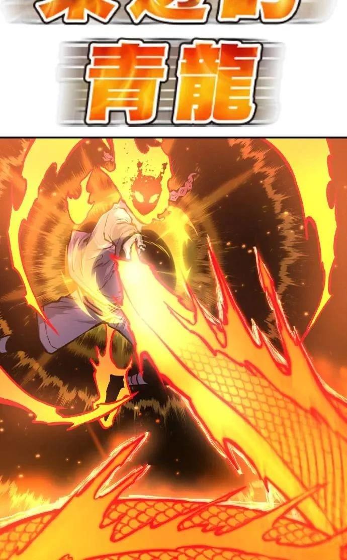 第33话46