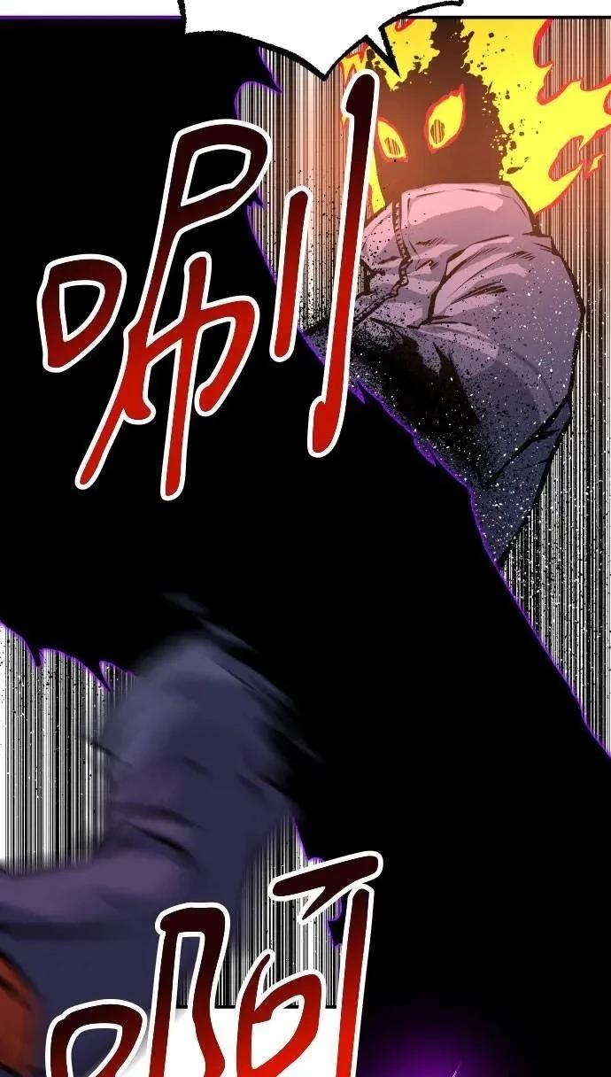 第33话58
