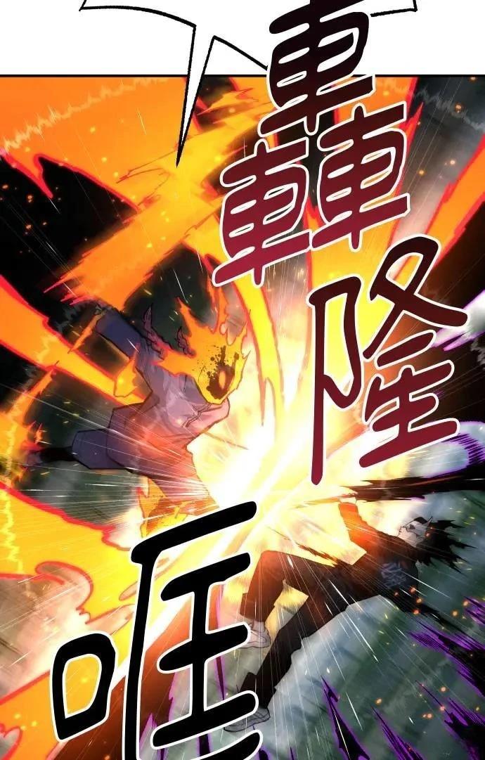 第33话62