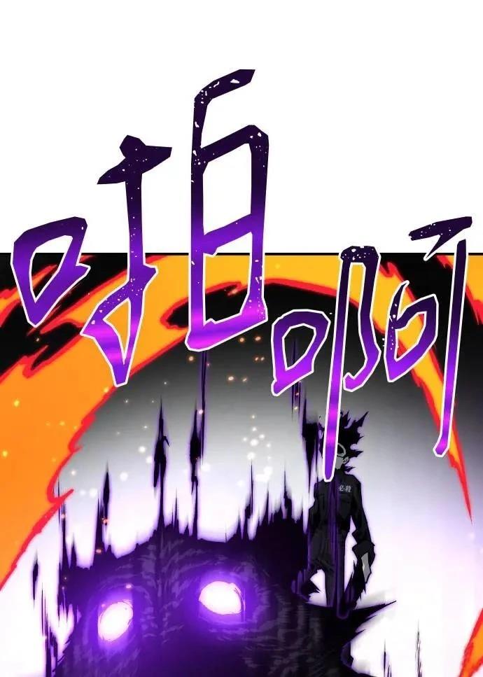 第33话70