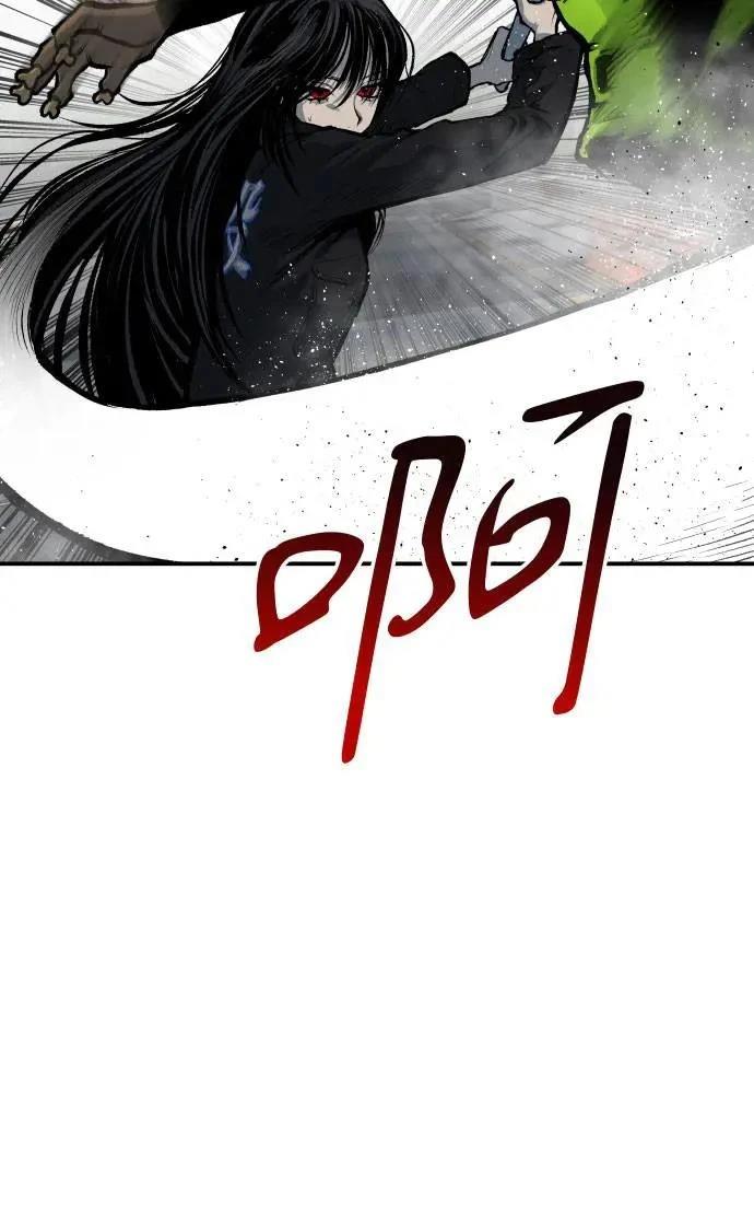 第35话10