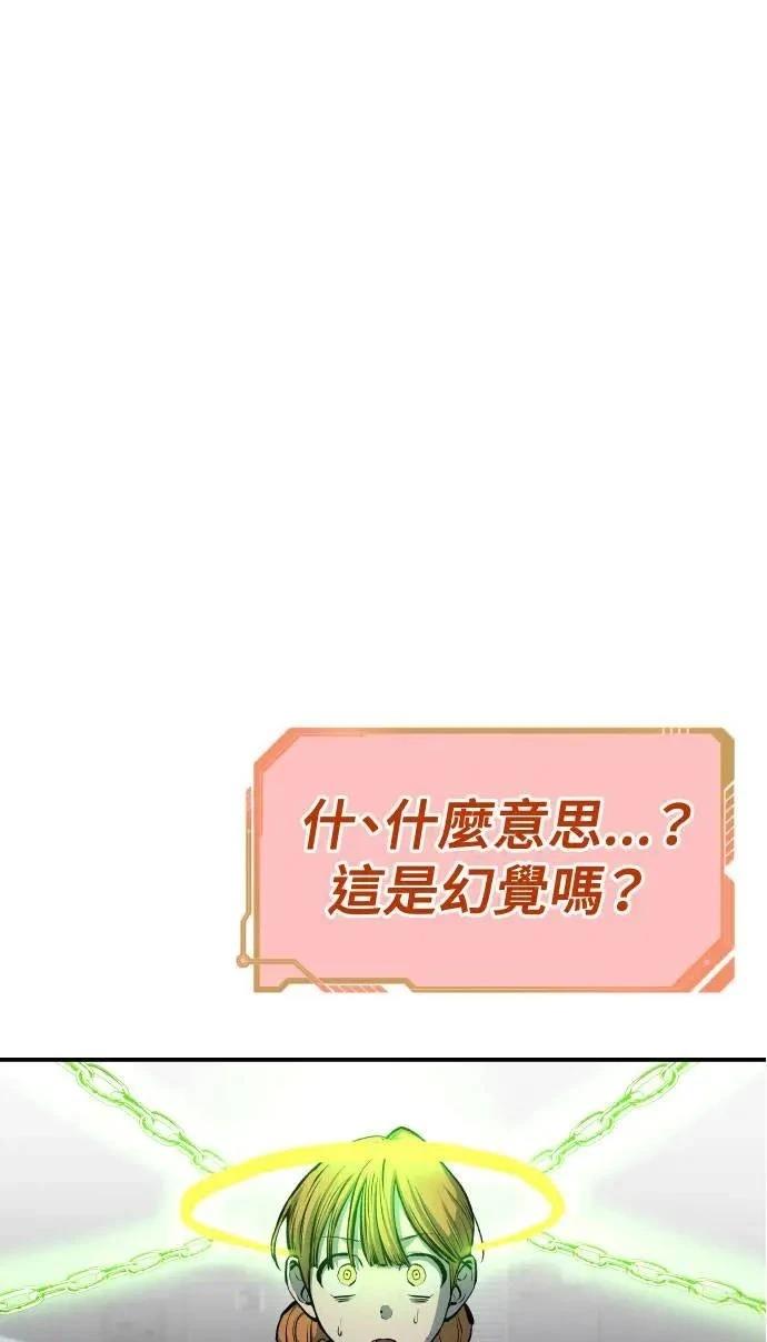 第35话101
