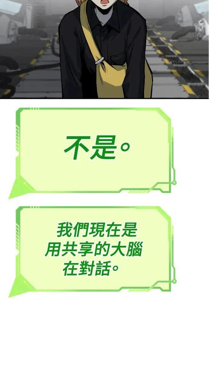 第35话102