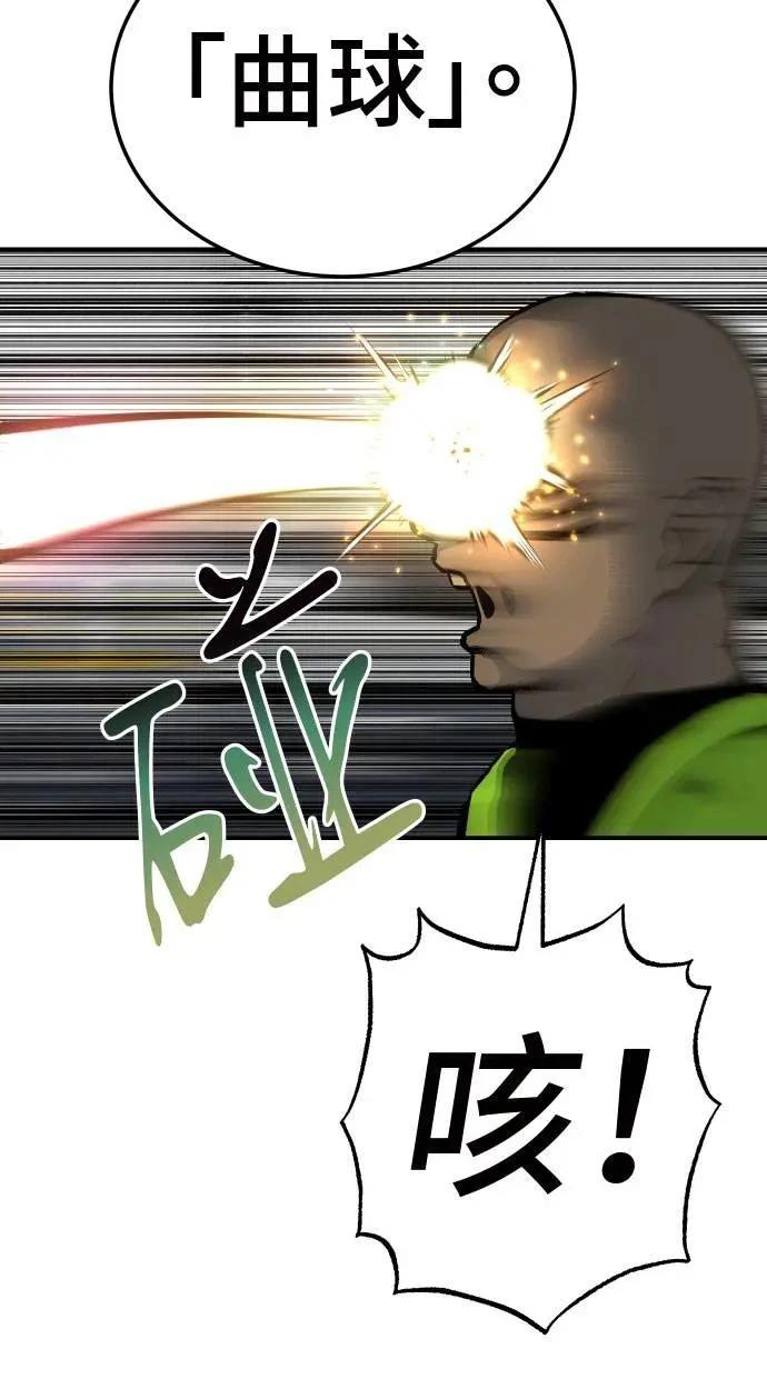 第35话15