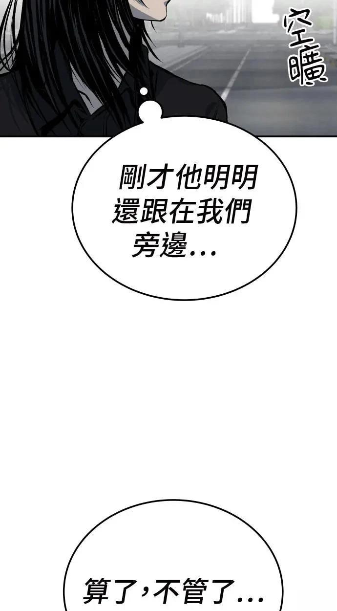 第35话37