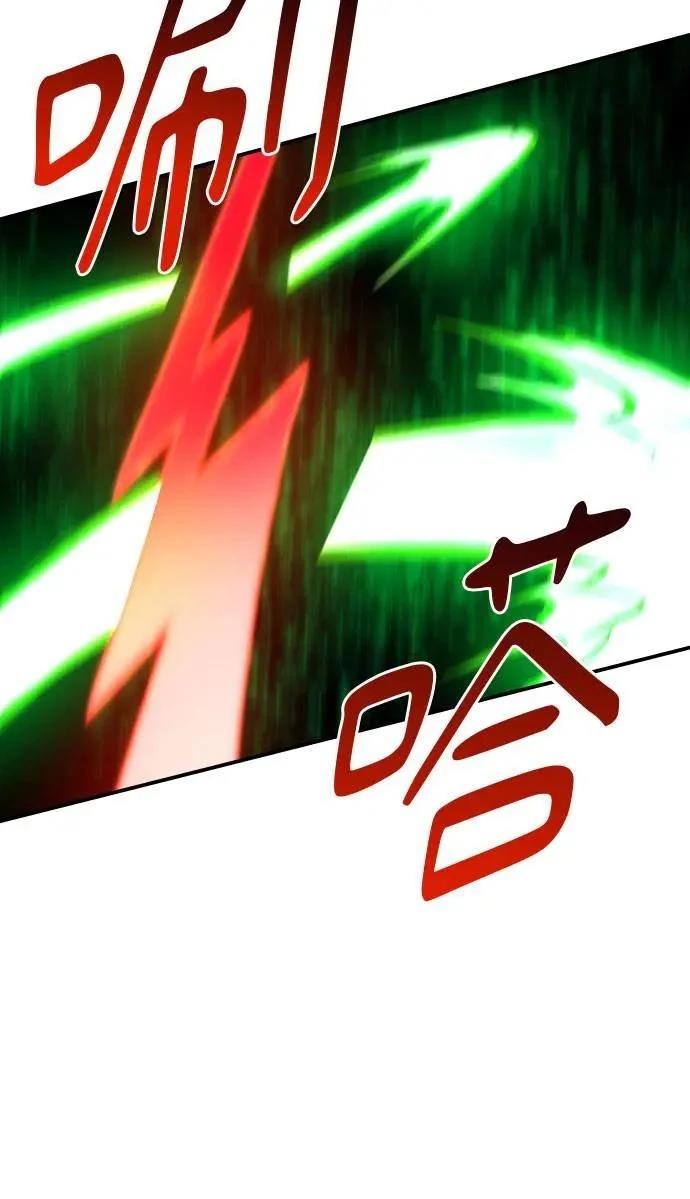 第35话50