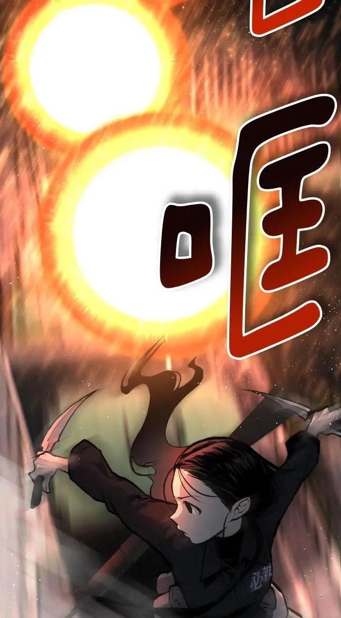 第35话52