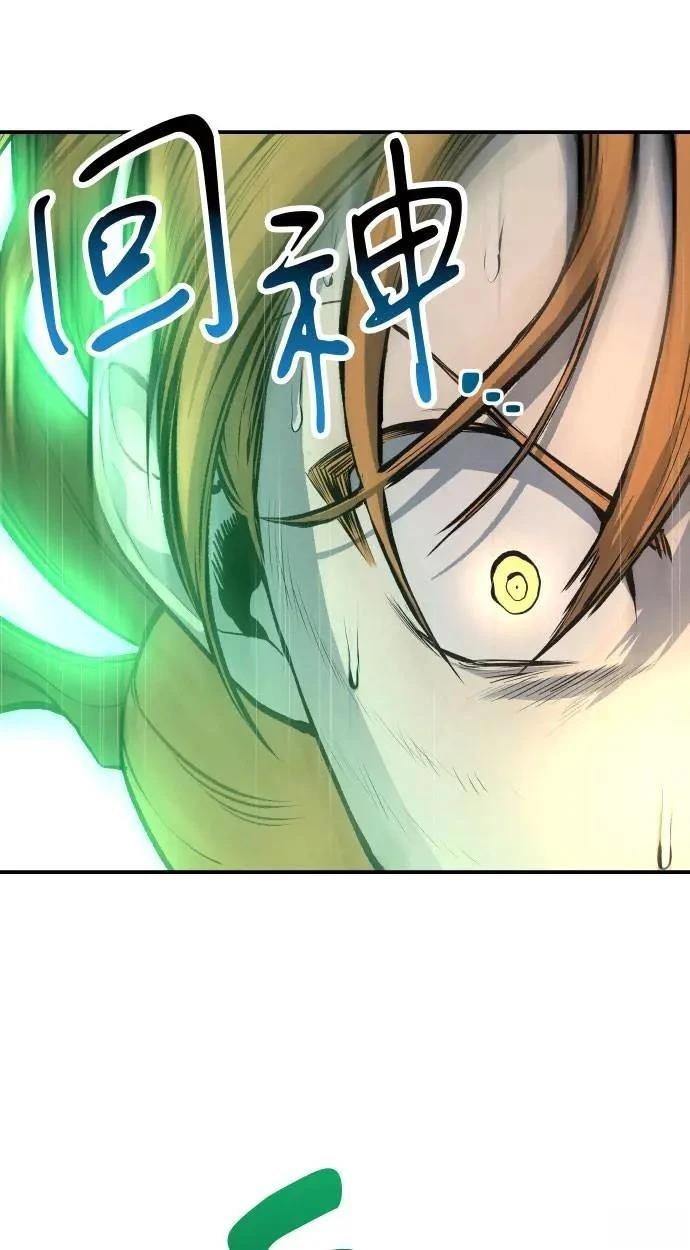 第35话65