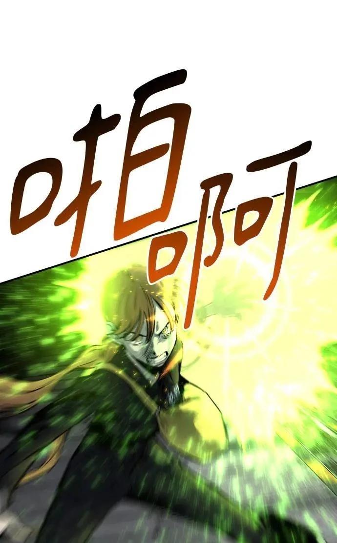 第35话81