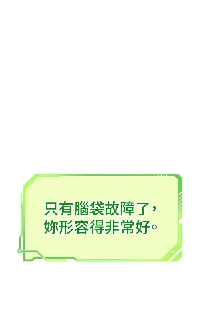 第35话98