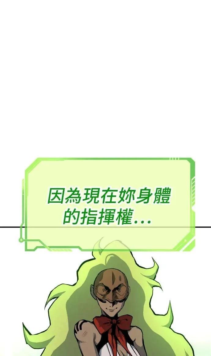 第35话99