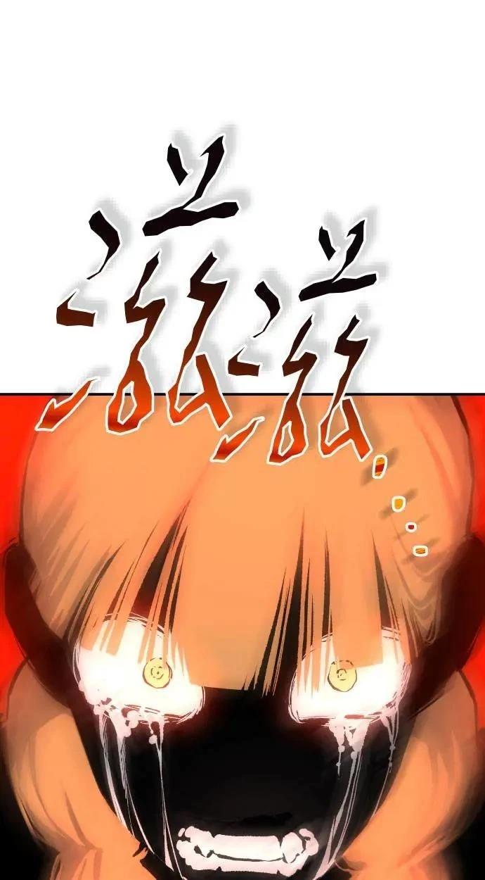 第36话113