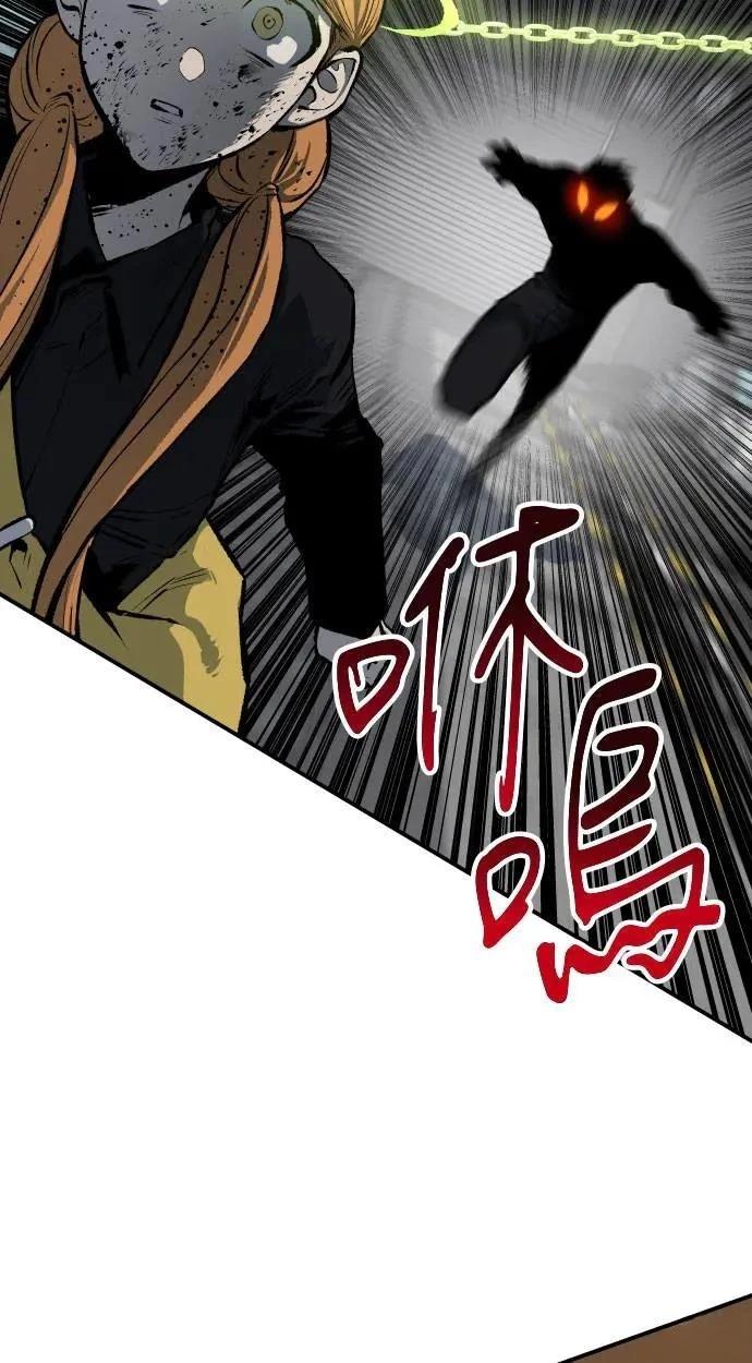 第36话119