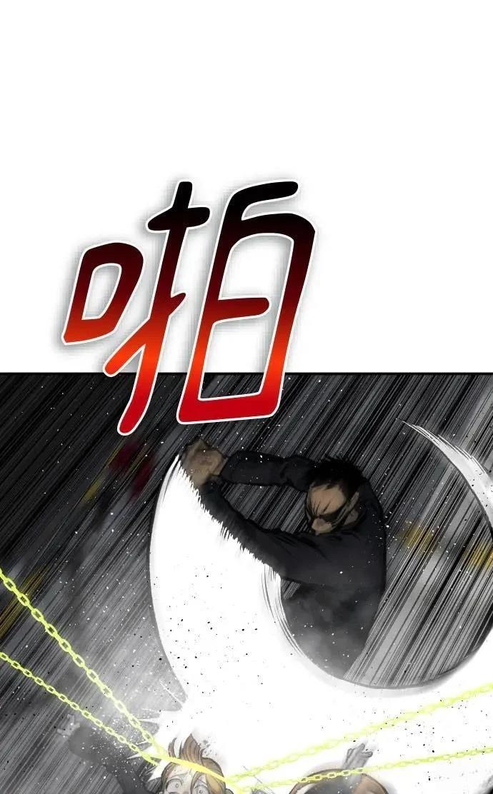 第36话123