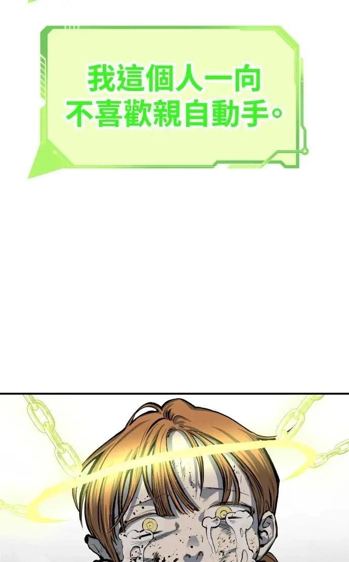 第36话126