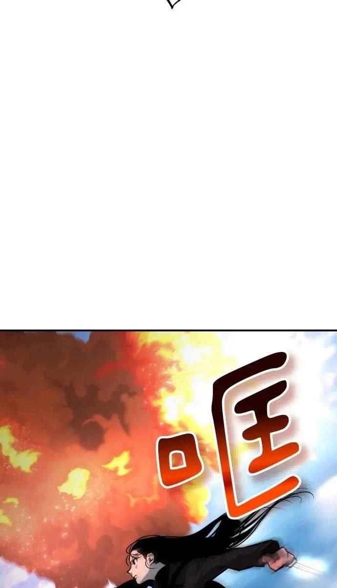 第36话19