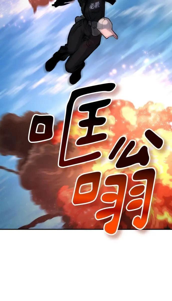 第36话20