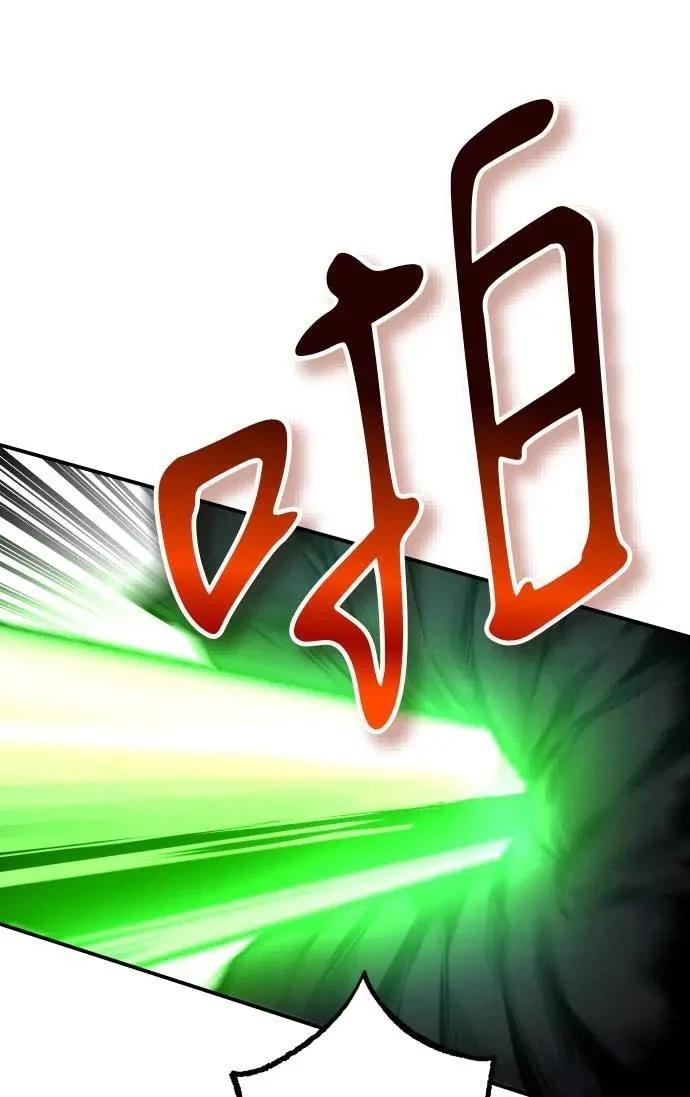 第36话21