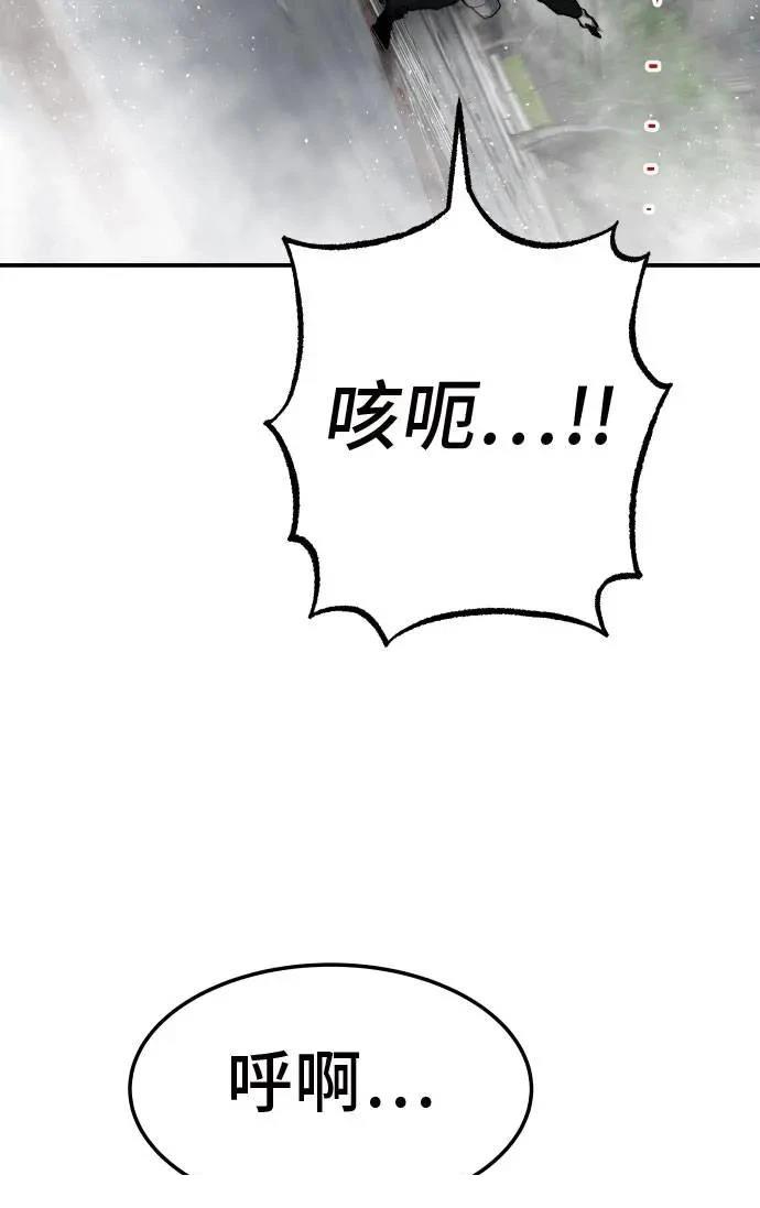 第36话27