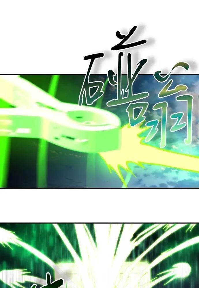 第36话31