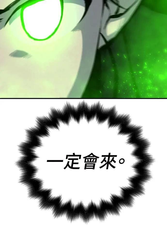 第36话40