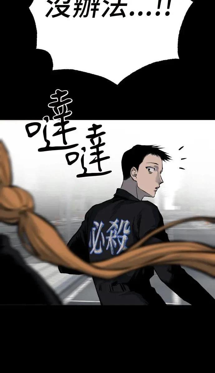 第36话99